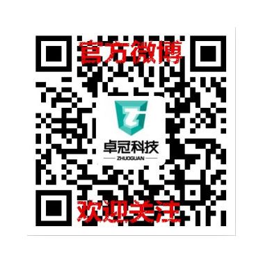 供應(yīng)12V供電有線煙霧探測器/岳陽 的煙霧報警器