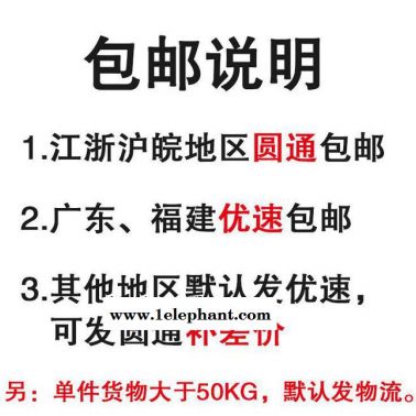 閃光報警燈LTE1103火災(zāi)報警、交通路障信號燈燈泡發(fā)光、旋