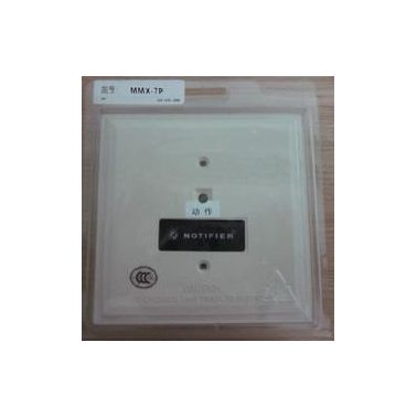 MMX-7P成都銷售 接口模塊允許與智能型控制器接口連接并監(jiān)視兩線制傳統(tǒng)型感煙探測器。