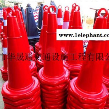大量現(xiàn)貨路錐、深圳路錐、反光路錐、交通路障路錐