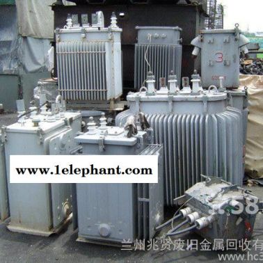 長期收售出租電機、電纜、電焊機、空壓機、變壓器、積壓物資、承建拆遷鍋爐、廠房搬遷