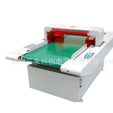 全國(guó)SY-700型金屬分離器全金屬探測(cè)器