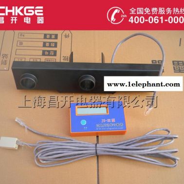 JS-III計數(shù)器TBP三相組合式過電壓保護(hù)器(無間隙型)復(fù)
