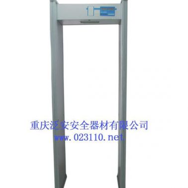 重慶泛安FAB200基本型安檢門，品質(zhì)保證，值得信賴！