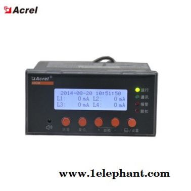 安科瑞ARCM200BL-J1電氣火災(zāi)監(jiān)控探測器剩余電流監(jiān)測溫度監(jiān)測帶通訊