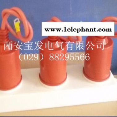 供應(yīng)西安寶發(fā)BF-5Z-17/600過電壓保護器
