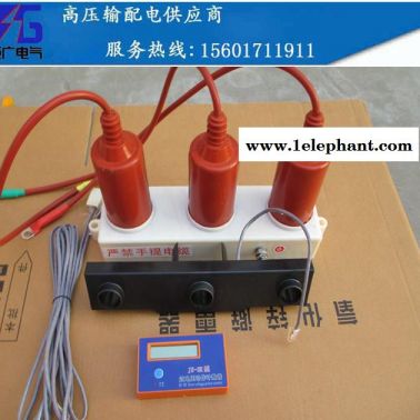 TBP-10KV、YH5WS系列三相組合式過(guò)電壓保護(hù)器 避雷器 高壓避雷器