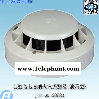 JTY-GD-F9002點型光電感煙火災(zāi)探測器
