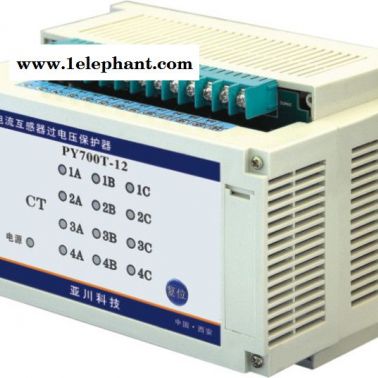供應(yīng)亞川JLC-6S 二次過電壓保護(hù)器
