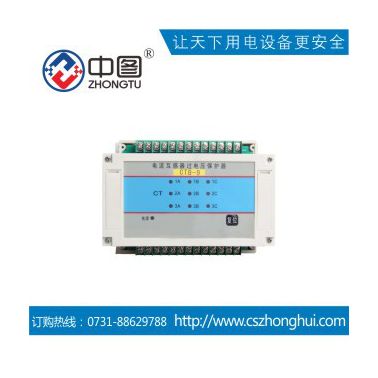 CT過電壓保護(hù)器(朔殼）