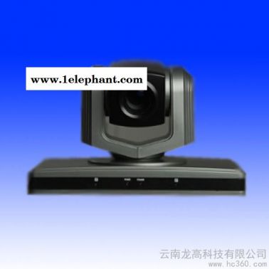 供應(yīng)飛視美標(biāo)清視頻會(huì)議專業(yè)攝像機(jī)F80高清視頻會(huì)議系統(tǒng)