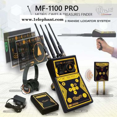 美國(guó)MF-II00PRO升級(jí)版地下金屬探測(cè)器假一賠十價(jià)格