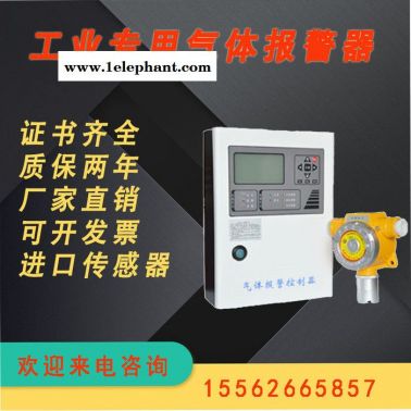 創(chuàng)輝標(biāo)準(zhǔn)型 氫氣檢測(cè)儀  檢測(cè)儀  防爆工業(yè)氫氣 濃度探測(cè)器消防用 固定式氫氣檢測(cè)儀 氫氣泄漏報(bào)警器