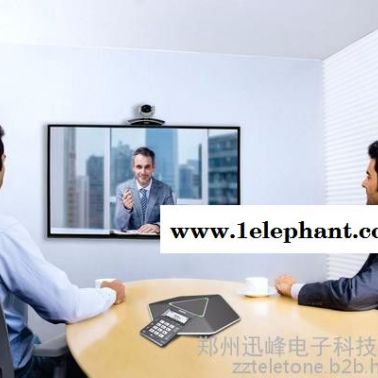 億聯(lián)VC500 視頻會議鄭州視頻會議攝像機麥克風系統(tǒng)