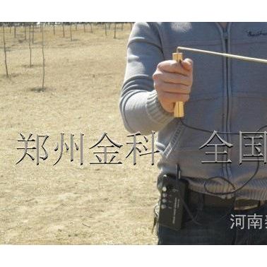 美國地下金屬探測器,地下金屬探測儀,地下金屬探測器