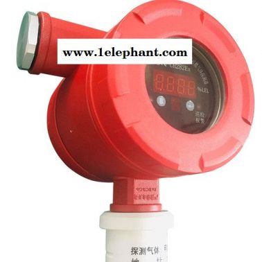 JTQ-CH282EX氣體探測器 燃?xì)鈭?bào)警探測器