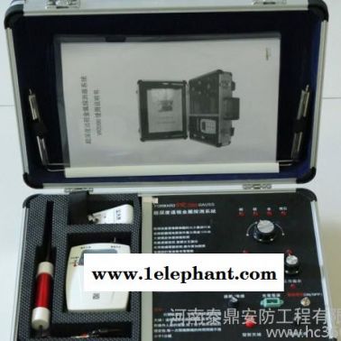 鄭州金科電子烏魯木齊地下金銀探測器|吉林地下金屬探測器
