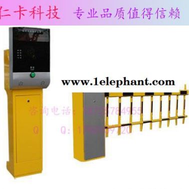仁卡RON-DZ超聲波車位引導管理系統(tǒng) 停車場探測器 道閘管理系統(tǒng)
