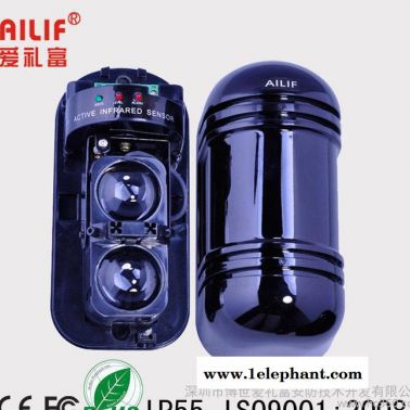紅外對(duì)射探測(cè)器,紅外探測(cè)器,對(duì)射探測(cè)器,事項(xiàng)探測(cè)器,事項(xiàng)對(duì)射探測(cè)