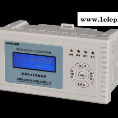 鑫豪斯 XE3112SLD 電氣火災監(jiān)控探測器
