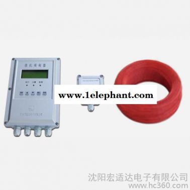 供應(yīng)宏適達(dá)JTW感溫電纜 感溫探測器 消防電纜