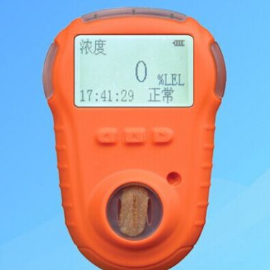 國產(chǎn)HRP-B2000氣體探測器