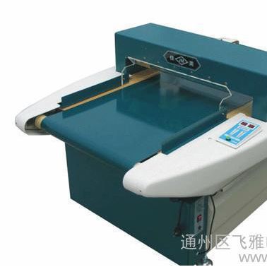 檢針機(jī) 檢針儀 檢鐵機(jī) 金屬探測(cè)器