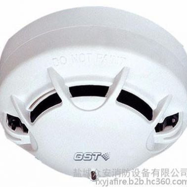 供應海灣JTF-GOM-GST9613點型復合式感煙感溫火災探測器