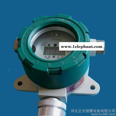 供應(yīng)萬嘉LW56031防爆可燃?xì)怏w探測器