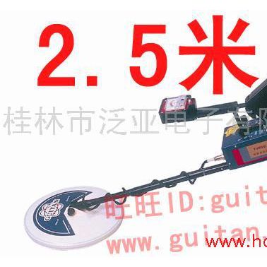 供應(yīng)/桂林興華TM89型地下金屬探測器、探寶器**