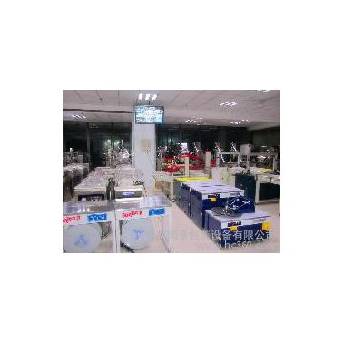 供應(yīng)同亨機(jī)械MD-3003B1手持式金屬探測(cè)儀 探測(cè)器 方便實(shí)用 精度高