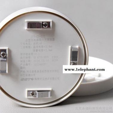 獨(dú)立式煙感煙霧探測(cè)器感煙探測(cè)報(bào)警器家用煙霧報(bào)警器