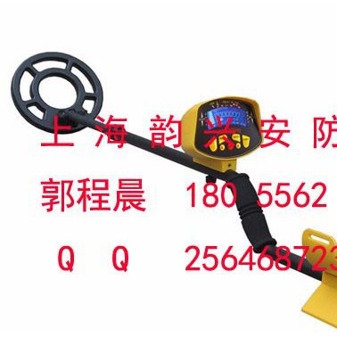 數字智能金屬探測器 上海韻興金屬探測器