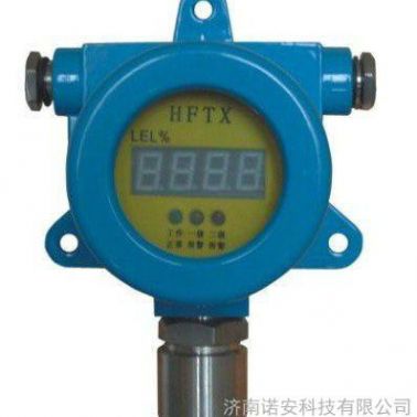 供應氣體探測器|氣體檢測儀 濟南諾安科技