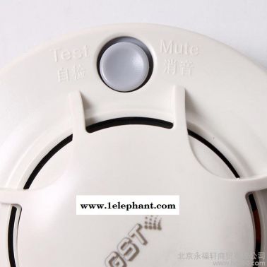 家用原裝煙感器感煙探測(cè)器消防火災(zāi)煙霧報(bào)警器