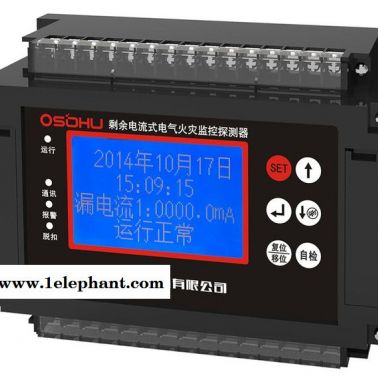 **多路液晶電氣火災(zāi)監(jiān)控器搜虎SEFPT-C04 電氣火災(zāi)監(jiān)控說(shuō)明書(shū)**剩余電流探測(cè)器聯(lián)系廠家電話 價(jià)格低證書(shū)全