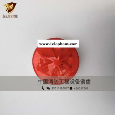 JTW-ZDM-LD3300EN點(diǎn)型感溫火災(zāi)探測(cè)器(A2S)