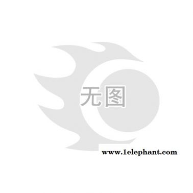 ,** 霍尼韋爾honeywell紫外型火焰探測器C7035A1080 假一賠十