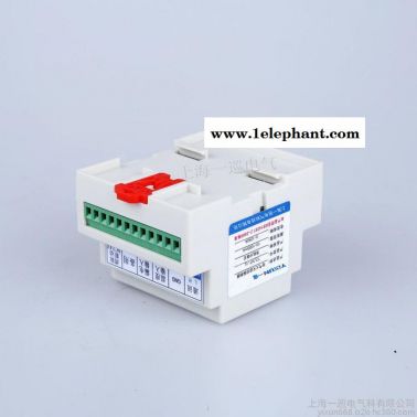 廠價(jià)直銷 剩余電流式電氣火災(zāi)監(jiān)控探測器 漏電火災(zāi)報(bào)警器導(dǎo)軌安裝