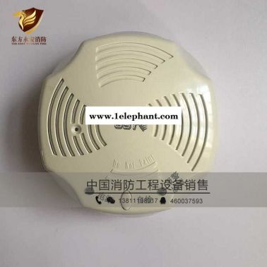 海灣GST-BT001M可燃?xì)怏w探測器 天然氣 海灣燃?xì)鈭缶?></div>
<div   id=