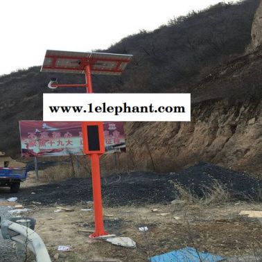 太陽能宣傳桿-嘉陽廠價-太陽能宣傳桿價格