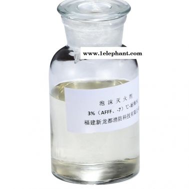 滅火劑價(jià)格-漳州滅火劑-新龍都消防(查看)