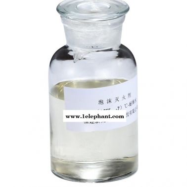 新龍都消防(圖)-滅火劑報(bào)價(jià)-青島滅火劑