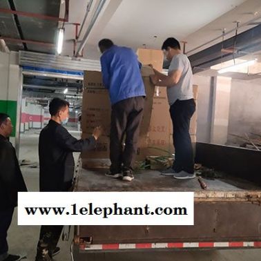 成安消防設(shè)備-臨汾七氟丙烷滅火裝置-七氟丙烷滅火裝置價格