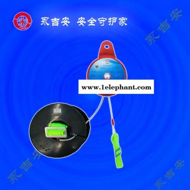 寧波緩降器-高樓緩降器-永吉安（廈門）(推薦商家)