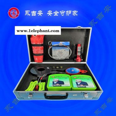 廣西緩降器-永吉安廈門生產(chǎn)供應(yīng)-高空緩降器
