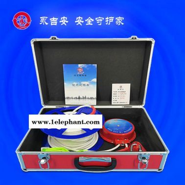 高樓緩降器-緩降器-永吉安廈門廠家生產(chǎn)(查看)