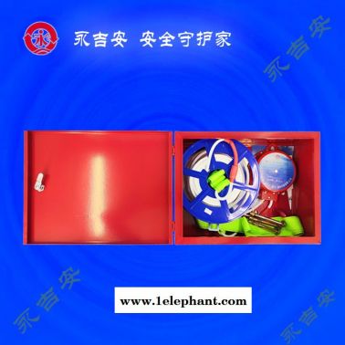 高樓緩降器-緩降器-永吉安廈門生產(chǎn)批發(fā)(查看)