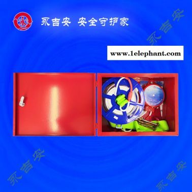 永吉安廈門廠家批發(fā)(圖)-高空逃生緩降器-煙臺(tái)逃生緩降器