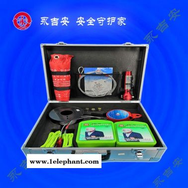 煙臺(tái)逃生緩降器-高空逃生緩降器-永吉安（廈門）(推薦商家)